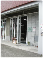 marumizushop01